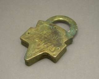 Vintage E.C. Simmons Keen Kutter 1960s Reproduction Brass Lock Padlock 