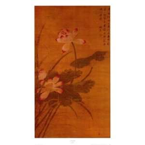  Lotus Flowers Finest LAMINATED Print Mei Feng 19x32