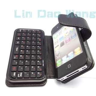 Leather Case With Bluetooth and Keyboard + Film For Apple iPhone 4 4G