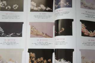 Japanese Kimono Wedding Style Book Uchikake FurisodeV9  