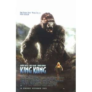  KING KONG MOVIE POSTER: Home & Kitchen