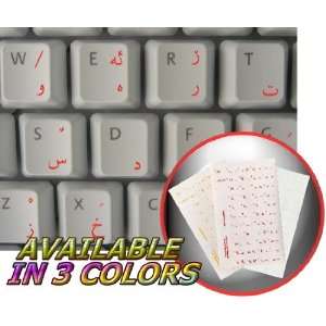 KURDISH KEYBOARD STICKERS WITH RED LETTERING ON TRANSPARENT BACKGROUND
