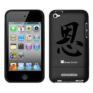  Grace Chinese Character on iPod Touch 4g Greatshield Case 