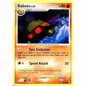  Pokemon Platinum Arceus Single Card Common #67 Kabuto 