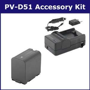 : Panasonic PV D51 Camcorder Accessory Kit includes: SDCGRD28 Battery 
