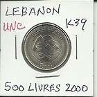lebanon 500 livres 2000 k39 cedar tree 