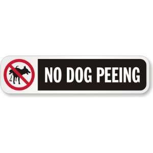  No Dog Peeing (with symbol) Laminated Vinyl Sign, 12 x 3 