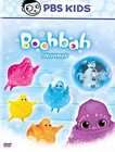 Boohbah   Snowman DVD, 2004  