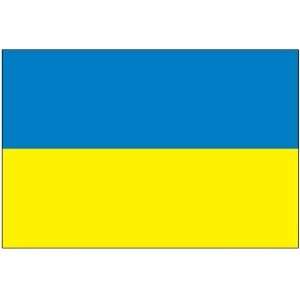  Ukraine Flag 3ft x 5ft Polyester Patio, Lawn & Garden