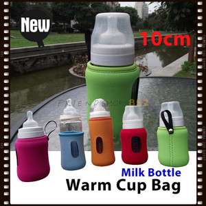 Portable Travel Baby Nursing Bottle Isothermal Warm Cup Bag Winter 