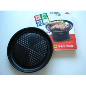   Cast Iron Grill Plate 7 3/4Diameter:  Home & Kitchen