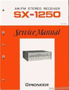 Pioneer SX 1250 Reciever Service Manual in PDF format  