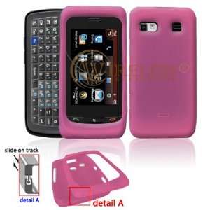  Skin Cover Case Cell Phone Protector for LG Xenon GR500 [Beyond 
