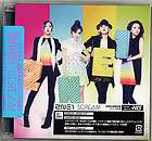2NE1 SCREAM JA​PAN CD DVD TYPE A D73