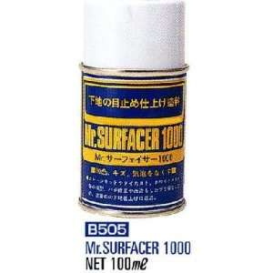  Mr. Surfacer Primer Spray 1000 Gunze Toys & Games