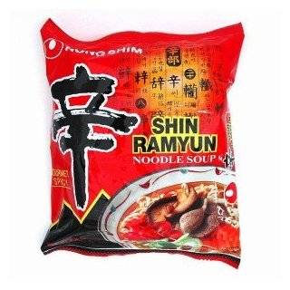 Nong Shim Neoguri Spicy Seafood Noodle Ramyun, 20 Count, 4.2 Ounce 