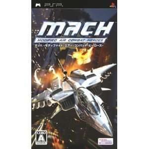    M.A.C.H. (Modified Air Combat Heroes) [Japan Import]: Video Games