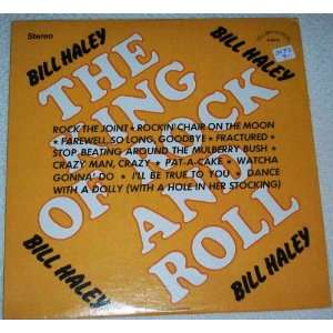  the king of rock & roll LP BILL HALEY Music