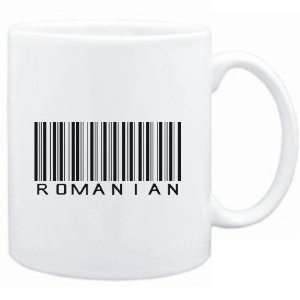 Mug White  Romanian BARCODE  Languages:  Sports 