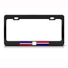dominican republic flag metal license plate frame tag 