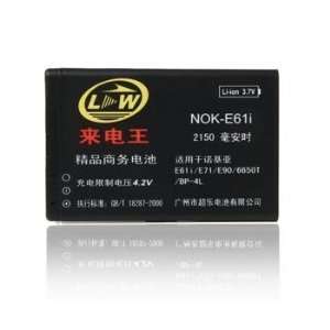  NOK  E6i 4.2V 2150mAh Lithium Battery for Nokia E71, E901 