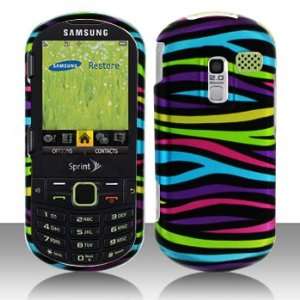 Cuffu   Rainbow Zebra   Samsung M570 Restore Case Cover 
