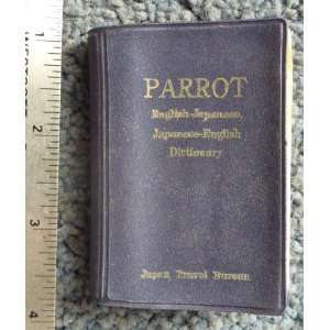    Parrot. English Japanese, Japanese English Dictionary: Books