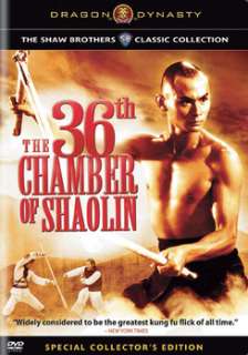 Shaolin Master Killer (DVD)  Overstock