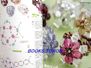   Fan Vol.2   Good Luck Beads/Japanese Beads Accessory Pattern Book/322