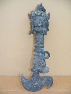 CHINESE ANTIQUE AXE Ancient Brass / Bronze Chopper Hatchet Artifact 