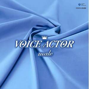  VOICE ACTOR MALE  Music
