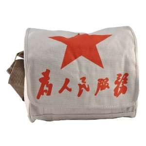  Red Star Serve The People Cotton Shoulder Bag: Everything 