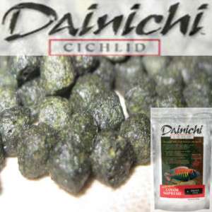 Dainichi Color Supreme 1.1LB Cichlid Pellet Fish 3.5mm  