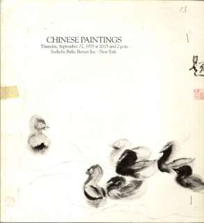 SOTHEBYS Chinese Paintings Auction Catalog 1979  