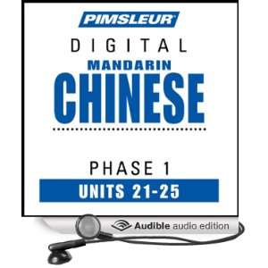   Learn to Speak and Understand Mandarin Chinese with Pimsleur Language