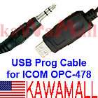   Program Programming Cable Icom Radio IC F7000 IC V8000 IC 208H IC 207H