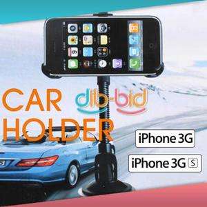 Car Kit Windshield Mount Holder Cradle 4 iPhone 3G 3GS  