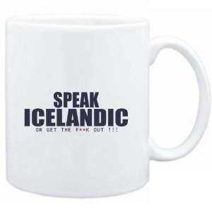 Mug White  SPEAK Icelandic, OR GET THE FxxK OUT 