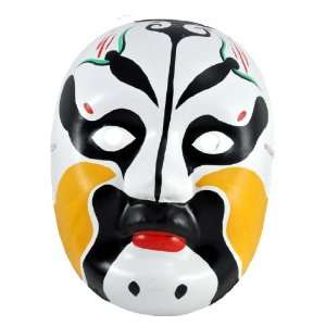  Yellow and Black Opera Mask Toys & Games