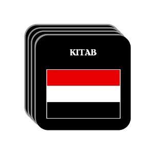  Yemen   KITAB Set of 4 Mini Mousepad Coasters 