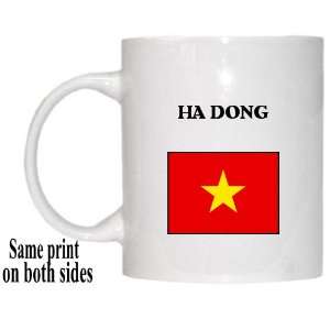  Vietnam   HA DONG Mug 