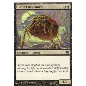 Giant Cockroach Playset of 4 (Magic the Gathering  9th Edition #133 