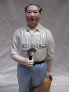 Chinese Cultural revolution porcelain Mao Zedong statue  