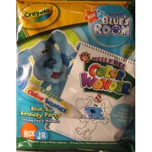  Color Wonder: Blues Birthday Party: Toys & Games
