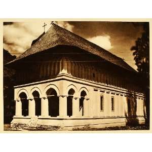  1932 Megosoaia Palace Church Romania Architecture 