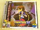 THE KING OF FIGHTERS 97   SNK NEO GEO CD      (2)