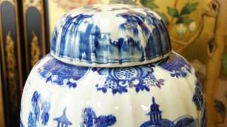 Blue and White porcelain Jar oriental/Asian Chinese  