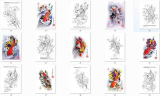 China Koi Tattoo Vorlagen Flash Book Buch Tätowierungen DIN A3 