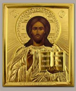 CHRIST THE TEACHER Russian Wood Icon Riza Gold  