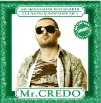 CD  russische MR.CREDO / pop  